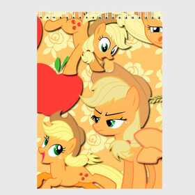 Скетчбук (блокнот) с принтом Applejack pattern в Екатеринбурге, 100% бумага
 | 48 листов, плотность листов — 100 г/м2, плотность картонной обложки — 250 г/м2. Листы скреплены сверху удобной пружинной спиралью | my little pony | дружба это чудо | единорог | единороги | май литл пони | мульт | мультфильм