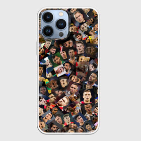 Чехол для iPhone 13 Pro Max с принтом Лучшие футболисты мира в Екатеринбурге,  |  | antoine griezmann | best | cristiano ronaldo | eden hazard | football | frenkie de jong | kylian mbapp | lionel messi | matthijs de ligt | mohamed salah | neymar jr | sadio mane | top 100 | футбол | футболисты