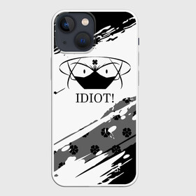 Чехол для iPhone 13 mini с принтом IDIOT Black Clover в Екатеринбурге,  |  | Тематика изображения на принте: asta | black bulls | black clover | quartet knights | yuno | акума | аниме | аста | блэк кловер | буракку куро:ба | демон | королевство клевера | король магов | лихт | магна | манга | пятилистник | черный бык | чёрный клев