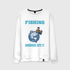 Мужской свитшот хлопок с принтом FISHING PLANET Рыбалка в Екатеринбурге, 100% хлопок |  | fish | карп | лето | отдых | поклев | рыба | рыбалка | рыболов | спиннинг | удилище | удочка