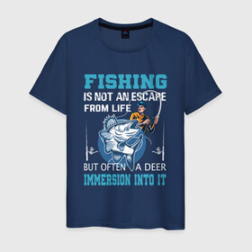Мужская футболка хлопок с принтом FISHING PLANET Рыбалка в Екатеринбурге, 100% хлопок | прямой крой, круглый вырез горловины, длина до линии бедер, слегка спущенное плечо. | fish | карп | лето | отдых | поклев | рыба | рыбалка | рыболов | спиннинг | удилище | удочка