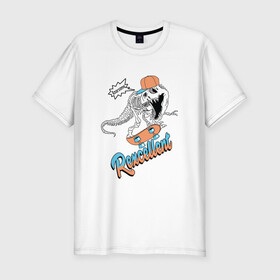 Мужская футболка хлопок Slim с принтом Динозавр на скейте в Екатеринбурге, 92% хлопок, 8% лайкра | приталенный силуэт, круглый вырез ворота, длина до линии бедра, короткий рукав | rexcellent | динозавр | отличный | скейт | скейтер | тиранозавр