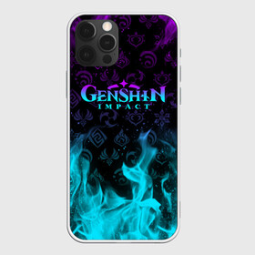 Чехол для iPhone 12 Pro Max с принтом GENSHIN IMPACT НЕОНОВЫЙ ОГОНЬ в Екатеринбурге, Силикон |  | amber | anime | genshin impact | girl | jean | lisa | paimon | xiao | zelda | анемо | аниме | геншен импакт | геншин импакт | геншин эмпакт | геншинимпакт | девушка | игры | кли | лиза | паймон | пеймон | персонажи | сяо | тян