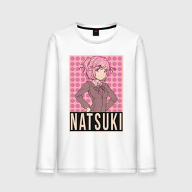 Мужской лонгслив хлопок с принтом Natsuki в Екатеринбурге, 100% хлопок |  | anime | game | games | monika | natsuki | sayori | yuri | аниме | визуальный роман | доки доки | игра | игры | литературный клуб | моника | нацуки | саёри | юри