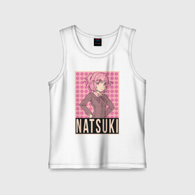 Детская майка хлопок с принтом Natsuki в Екатеринбурге,  |  | anime | game | games | monika | natsuki | sayori | yuri | аниме | визуальный роман | доки доки | игра | игры | литературный клуб | моника | нацуки | саёри | юри