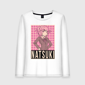 Женский лонгслив хлопок с принтом Natsuki в Екатеринбурге, 100% хлопок |  | anime | game | games | monika | natsuki | sayori | yuri | аниме | визуальный роман | доки доки | игра | игры | литературный клуб | моника | нацуки | саёри | юри