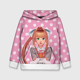 Детская толстовка 3D с принтом Monika Pop Art в Екатеринбурге, 100% полиэстер | двухслойный капюшон со шнурком для регулировки, мягкие манжеты на рукавах и по низу толстовки, спереди карман-кенгуру с мягким внутренним слоем | anime | game | games | monika | natsuki | sayori | yuri | аниме | визуальный роман | доки доки | игра | игры | литературный клуб | моника | нацуки | саёри | юри