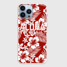 Чехол для iPhone 13 Pro Max с принтом ALOHA HAWAII | АЛОХА ГАВАЙИ в Екатеринбурге,  |  | aloha | aloha hawaii | hawaii | summer | гаваи | гавайи | голубые пальмы | лето | море | надпись | отпуск | пальмы | пляж | синие пальмы | синий