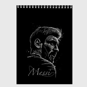 Скетчбук с принтом ЛИОНЕЛЬ МЕССИ / LIONEL MESSI в Екатеринбурге, 100% бумага
 | 48 листов, плотность листов — 100 г/м2, плотность картонной обложки — 250 г/м2. Листы скреплены сверху удобной пружинной спиралью | argentina | barcelona | football | lionel andrs messi | sport | uefa | аргентина | барселона | лионель месси | спорт | уефа. | футбол