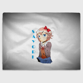 Плед 3D с принтом Doki Doki SAYORI в Екатеринбурге, 100% полиэстер | закругленные углы, все края обработаны. Ткань не мнется и не растягивается | Тематика изображения на принте: anime | doki doki literature club | monika | natsuki | sayori | yuri | аниме | доки доки | доки доки литературный клуб | моника | нацуки | саёри | юри