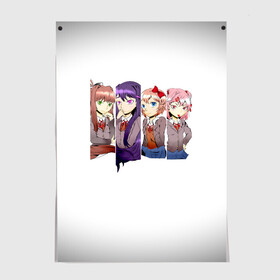 Постер с принтом Doki Doki Literature Club в Екатеринбурге, 100% бумага
 | бумага, плотность 150 мг. Матовая, но за счет высокого коэффициента гладкости имеет небольшой блеск и дает на свету блики, но в отличии от глянцевой бумаги не покрыта лаком | anime | doki doki literature club | monika | natsuki | sayori | yuri | аниме | доки доки | доки доки литературный клуб | моника | нацуки | саёри | юри