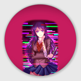 Коврик для мышки круглый с принтом Literature Club Юри (Yuri) в Екатеринбурге, резина и полиэстер | круглая форма, изображение наносится на всю лицевую часть | anime | doki doki literature club | monika | natsuki | sayori | yuri | аниме | доки доки | доки доки литературный клуб | моника | нацуки | саёри | юри