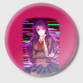 Значок с принтом Literature Club Юри (Yuri) в Екатеринбурге,  металл | круглая форма, металлическая застежка в виде булавки | anime | doki doki literature club | monika | natsuki | sayori | yuri | аниме | доки доки | доки доки литературный клуб | моника | нацуки | саёри | юри