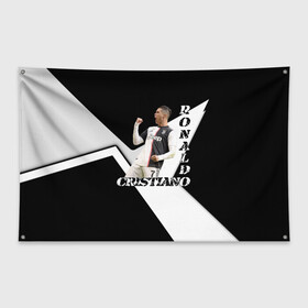 Флаг-баннер с принтом Cristiano Ronaldo эмоции в Екатеринбурге, 100% полиэстер | размер 67 х 109 см, плотность ткани — 95 г/м2; по краям флага есть четыре люверса для крепления | cristiano | cristiano ronaldo | ronaldo | криштиану роналду | криштиану роналду душ сантуш авейру | португалия | ювентус
