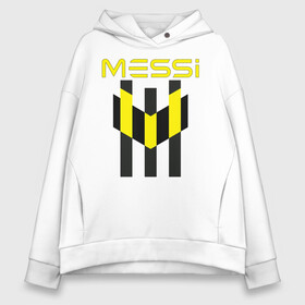 Женское худи Oversize хлопок с принтом Желто-черный образ лого Messi в Екатеринбурге, френч-терри — 70% хлопок, 30% полиэстер. Мягкий теплый начес внутри —100% хлопок | боковые карманы, эластичные манжеты и нижняя кромка, капюшон на магнитной кнопке | argentina | barca | barcelona | fc barcelona | lionel messi | spain | sport | uefa | аргентина | барса | барселона | золотой мяч | игрок | испания | камп ноу | лео месси | лионель месси | мяч | спорт | тренер | уефа 