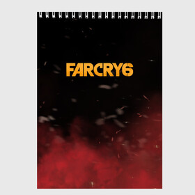 Скетчбук (блокнот) с принтом Far Cry 6 в Екатеринбурге, 100% бумага
 | 48 листов, плотность листов — 100 г/м2, плотность картонной обложки — 250 г/м2. Листы скреплены сверху удобной пружинной спиралью | far cry 6 | дым | игра | лого | надпись | частицы