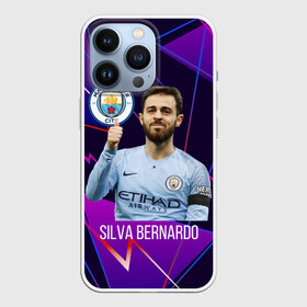 Чехол для iPhone 13 Pro с принтом Silva Bernardo Манчестер Сити в Екатеринбурге,  |  | manchester city | бернарду силва | манчестер сити | сборная португалии | футбол | футболист