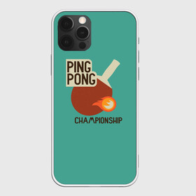 Чехол для iPhone 12 Pro Max с принтом ping-pong в Екатеринбурге, Силикон |  | Тематика изображения на принте: ping pong | sport | tennis | настольный теннис | пинг понг | ракетка | спорт | теннис