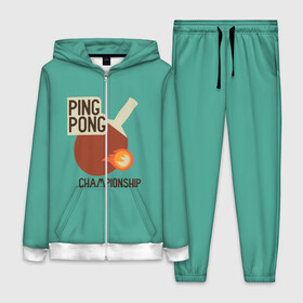 Женский костюм 3D с принтом ping pong в Екатеринбурге,  |  | ping pong | sport | tennis | настольный теннис | пинг понг | ракетка | спорт | теннис