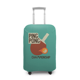 Чехол для чемодана 3D с принтом ping-pong в Екатеринбурге, 86% полиэфир, 14% спандекс | двустороннее нанесение принта, прорези для ручек и колес | ping pong | sport | tennis | настольный теннис | пинг понг | ракетка | спорт | теннис