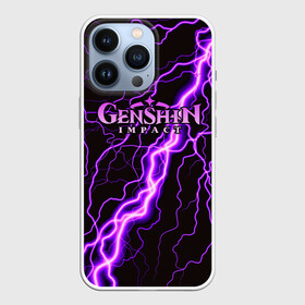 Чехол для iPhone 13 Pro с принтом GENSHIN IMPACT МОЛНИЯ НЕОН в Екатеринбурге,  |  | genshin impact | neon | гениш импакт | генши импакт | геншин импакт | игра | молния | неон