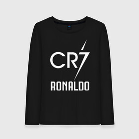 Женский лонгслив хлопок с принтом CR7 Cristiano Ronaldo logo в Екатеринбурге, 100% хлопок |  | 7 | champion | cr7 | cristiano ronaldo | fifa | football | football club | juventus | soccer | uefa | игра | криштиану роналду | лига чемпионов | реал мадрид | сборная португалии | спорт | уефа | фифа | фк | футбол | футболь