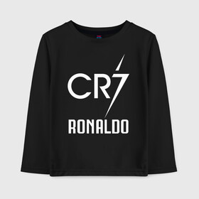 Детский лонгслив хлопок с принтом CR7 Cristiano Ronaldo logo в Екатеринбурге, 100% хлопок | круглый вырез горловины, полуприлегающий силуэт, длина до линии бедер | 7 | champion | cr7 | cristiano ronaldo | fifa | football | football club | juventus | soccer | uefa | игра | криштиану роналду | лига чемпионов | реал мадрид | сборная португалии | спорт | уефа | фифа | фк | футбол | футболь