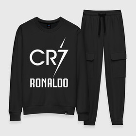 Женский костюм хлопок с принтом CR7 Cristiano Ronaldo logo в Екатеринбурге, 100% хлопок | на свитшоте круглая горловина, мягкая резинка по низу. Брюки заужены к низу, на них два вида карманов: два 