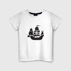 Детская футболка хлопок с принтом Пиратский корабль в Екатеринбурге, 100% хлопок | круглый вырез горловины, полуприлегающий силуэт, длина до линии бедер | Тематика изображения на принте: ships | корабли | кораблики | корабль | пират | пиратский | пиратский флаг | череп