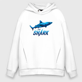 Мужское худи Oversize хлопок с принтом Акула. The Shark в Екатеринбурге, френч-терри — 70% хлопок, 30% полиэстер. Мягкий теплый начес внутри —100% хлопок | боковые карманы, эластичные манжеты и нижняя кромка, капюшон на магнитной кнопке | Тематика изображения на принте: shark | акула | акуленок | акулы | жители | клыки | море | морские | океан | рыба | черные