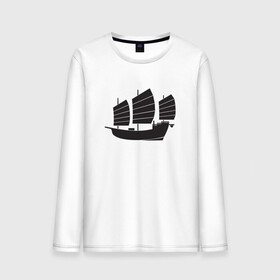 Мужской лонгслив хлопок с принтом Черный корабль в Екатеринбурге, 100% хлопок |  | sailboat | кораблик | корабль | лодка | парус | паруса | парусная лодка | тату | татуировка | черные