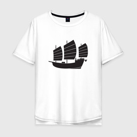 Мужская футболка хлопок Oversize с принтом Черный корабль в Екатеринбурге, 100% хлопок | свободный крой, круглый ворот, “спинка” длиннее передней части | sailboat | кораблик | корабль | лодка | парус | паруса | парусная лодка | тату | татуировка | черные