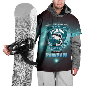 Накидка на куртку 3D с принтом Любимая рыбалка в Екатеринбурге, 100% полиэстер |  | Тематика изображения на принте: fish | карп | лето | отдых | поклев | рыба | рыбалка | рыболов | спиннинг | удилище | удочка