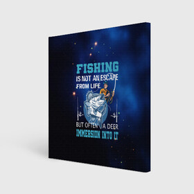 Холст квадратный с принтом FISHING PLANET Рыбалка в Екатеринбурге, 100% ПВХ |  | fish | карп | лето | отдых | поклев | рыба | рыбалка | рыболов | спиннинг | удилище | удочка