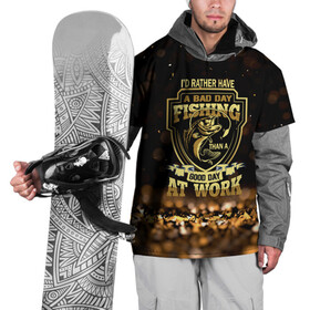 Накидка на куртку 3D с принтом День на рыбалке в Екатеринбурге, 100% полиэстер |  | fish | карп | лето | отдых | поклев | рыба | рыбалка | рыболов | спиннинг | удилище | удочка