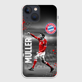 Чехол для iPhone 13 mini с принтом ТОМАС МЮЛЛЕР   БАВАРИЯ в Екатеринбурге,  |  | bayern | football | sport | thomas muller | uefa. | бавария | спорт | томас мюллер | уефа | футбол