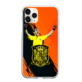 Чехол для iPhone 11 Pro Max матовый с принтом Икер Касильяс/Iker Casillas в Екатеринбурге, Силикон |  | iker casillas | гол | известные личности | икер касильяс | испания | мужчинам | победа | сборная испании | спорт | спортсмены | футбол | футболист | хобби | эмоции