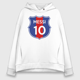 Женское худи Oversize хлопок с принтом Lionel Messi 10 эмблема с флагом в Екатеринбурге, френч-терри — 70% хлопок, 30% полиэстер. Мягкий теплый начес внутри —100% хлопок | боковые карманы, эластичные манжеты и нижняя кромка, капюшон на магнитной кнопке | argentina | barca | barcelona | fc barcelona | lionel messi | spain | sport | uefa | аргентина | барса | барселона | золотой мяч | игрок | испания | камп ноу | лео месси | лионель месси | мяч | спорт | тренер | уефа 