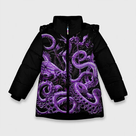 Зимняя куртка для девочек 3D с принтом Фиолетовый Кракен в Екатеринбурге, ткань верха — 100% полиэстер; подклад — 100% полиэстер, утеплитель — 100% полиэстер. | длина ниже бедра, удлиненная спинка, воротник стойка и отстегивающийся капюшон. Есть боковые карманы с листочкой на кнопках, утяжки по низу изделия и внутренний карман на молнии. 

Предусмотрены светоотражающий принт на спинке, радужный светоотражающий элемент на пуллере молнии и на резинке для утяжки. | Тематика изображения на принте: animal | beast | kraken | ocean | octopus | sea | ship | water | вода | животные | звери | корабль | кракен | море | океан | осьминог | рыбы | щупальца