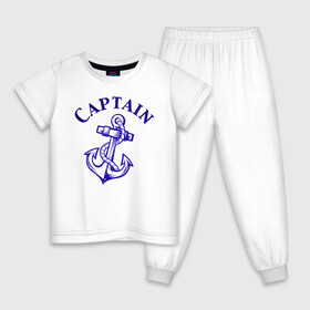 Детская пижама хлопок с принтом Капитан бросил якорь в Екатеринбурге, 100% хлопок |  брюки и футболка прямого кроя, без карманов, на брюках мягкая резинка на поясе и по низу штанин
 | Тематика изображения на принте: capitan | captain | капитан | морской волк | якори