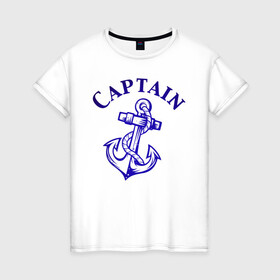 Женская футболка хлопок с принтом Капитан бросил якорь в Екатеринбурге, 100% хлопок | прямой крой, круглый вырез горловины, длина до линии бедер, слегка спущенное плечо | capitan | captain | капитан | морской волк | якори