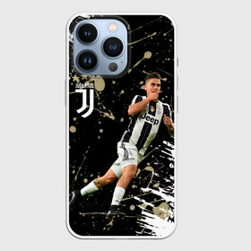 Чехол для iPhone 13 Pro с принтом Juventus: Пауло Дибала. в Екатеринбурге,  |  | cr7 | juve | juventus | paulo dybala | ronaldo | пауло дибала | роналдо | ювентус