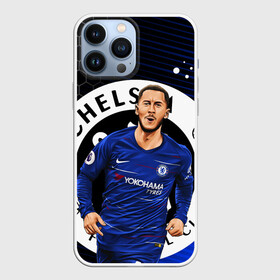 Чехол для iPhone 13 Pro Max с принтом ЭДЕН АЗАР   CHELSEA   ЧЕЛСИ в Екатеринбурге,  |  | chelsea | eden michael hazard | football | real madrid | sport | uefa | реал мадрид | сборная бельгии. | спорт | уефа | футбол | хазард | челси | эден азар