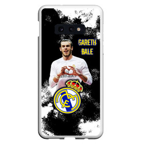 Чехол для Samsung S10E с принтом Гарет Бэйл/Gareth Bale в Екатеринбурге, Силикон | Область печати: задняя сторона чехла, без боковых панелей | Тематика изображения на принте: fly emirates | football | gareth bale | real madrid | sport | tottenham | бэйл гарет | известные личности | испания | мужчинам | реал мадрид | спорт | спортсмены | тоттенхэм хотспур | уэльс | футболист | хобби