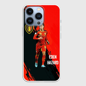 Чехол для iPhone 13 Pro с принтом Эден Азар Eden Hazard в Екатеринбурге,  |  | eden hazard | football | real madrid | sport | азар эден | бельгия | известные личности | мужчинам | реал мадрид | сборная бельгии | спорт | спортсмены | футболист | хобби