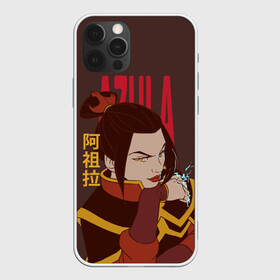 Чехол для iPhone 12 Pro Max с принтом Azula Avatar в Екатеринбурге, Силикон |  | aang | appa | avatar | avatar the last airbender | azula | iroh | katara | momo | sokka | toph | zuko | аанг | аватар | аватар легенда об аанге | азула | дядя айро | зуко | катара | сокка | тоф