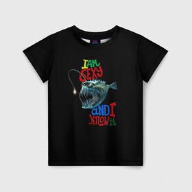 Детская футболка 3D с принтом я красотка в Екатеринбурге, 100% гипоаллергенный полиэфир | прямой крой, круглый вырез горловины, длина до линии бедер, чуть спущенное плечо, ткань немного тянется | зубастик | морское чудовище | рыбалка | рыбёха | рыбка | рыболов | я красотка