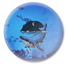 Значок с принтом Синий кит в Екатеринбурге,  металл | круглая форма, металлическая застежка в виде булавки | дайверы | киты | корабль | море | океан