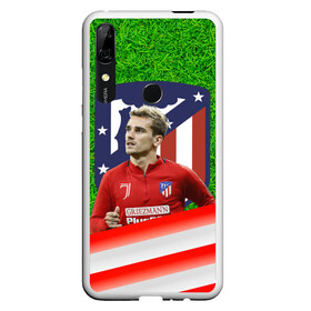 Чехол для Honor P Smart Z с принтом Антуан Гризманн | Antoine Griezmann (+спина) (Z) в Екатеринбурге, Силикон | Область печати: задняя сторона чехла, без боковых панелей | Тематика изображения на принте: antoine griezmann | антуан гризманн | атлетико | барса | барселона | гризман | реал сосьедад | сборная франции