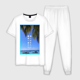 Мужская пижама хлопок с принтом Бриз в Екатеринбурге, 100% хлопок | брюки и футболка прямого кроя, без карманов, на брюках мягкая резинка на поясе и по низу штанин
 | вода | корабли | море | облака | океан | пальмы